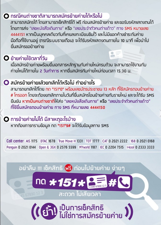 messageImage_1681872818418.jpg