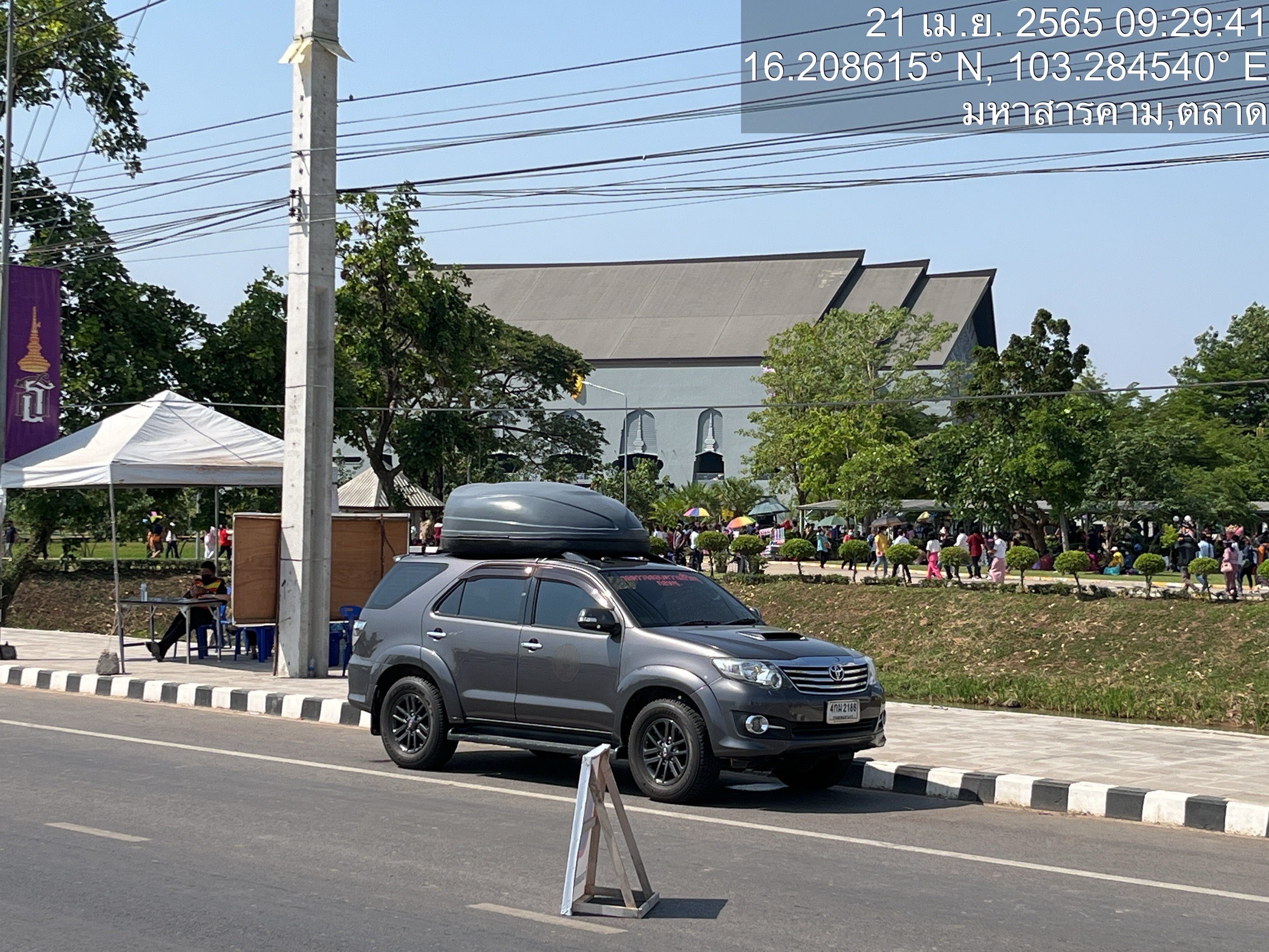 S__20406310.jpg