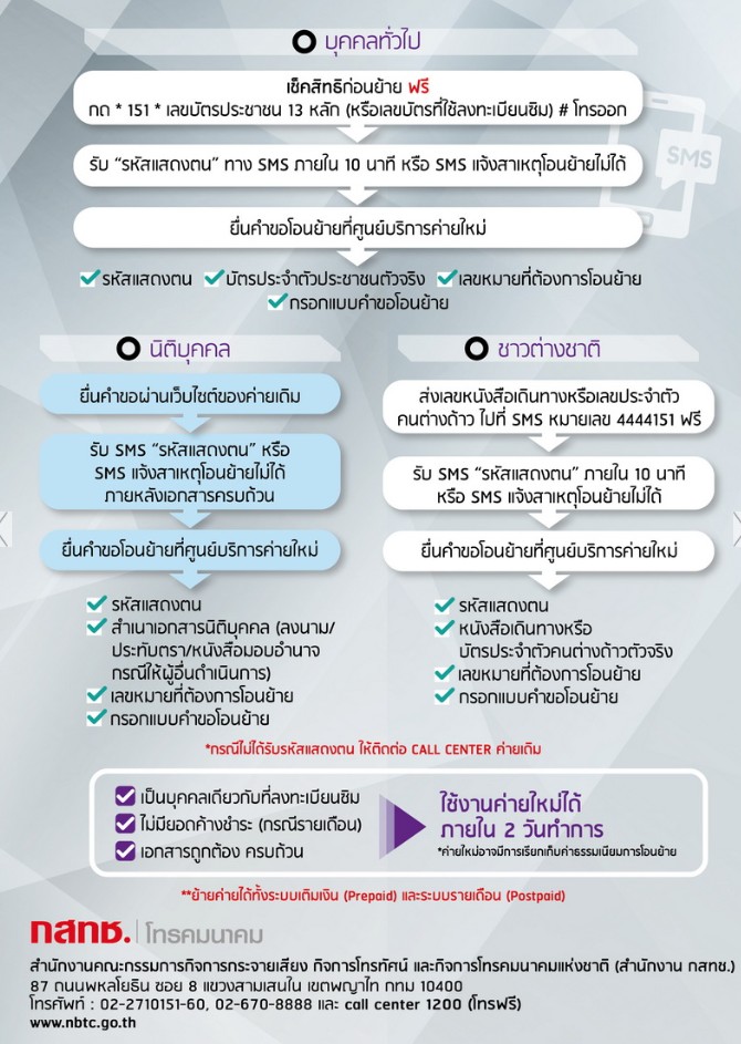 messageImage_1681872789185.jpg