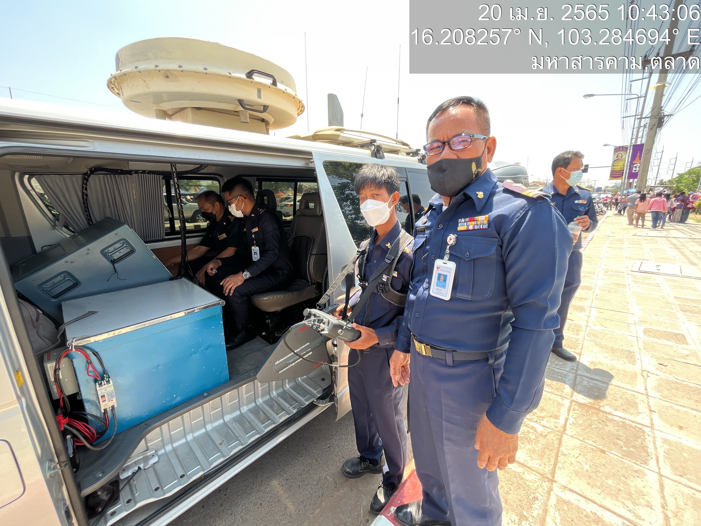 S__20406294.jpg