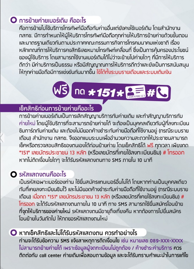 messageImage_1681872801524.jpg