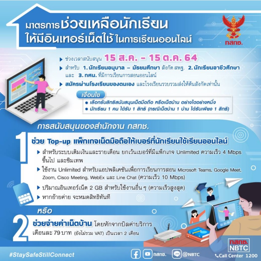 1-(3).jpg