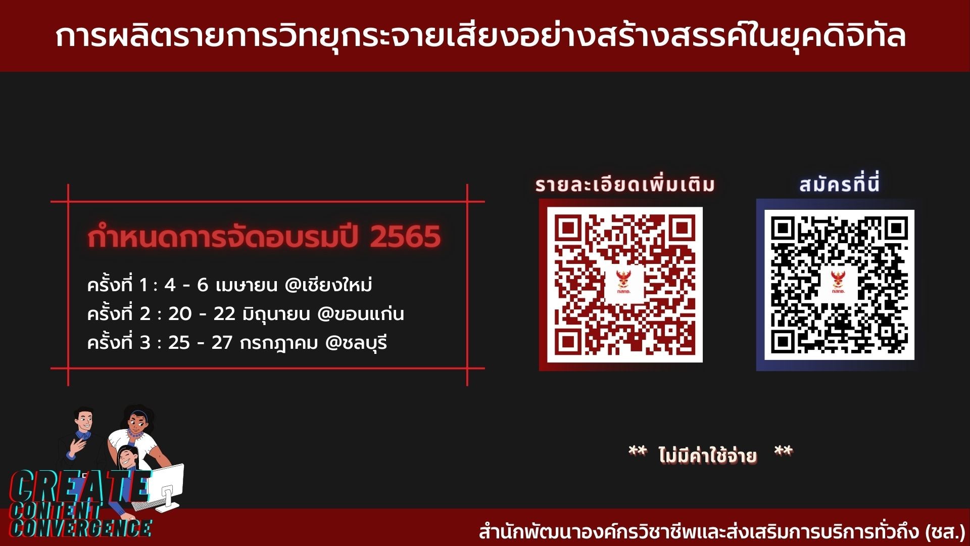 messageImage_1644815401719.jpg