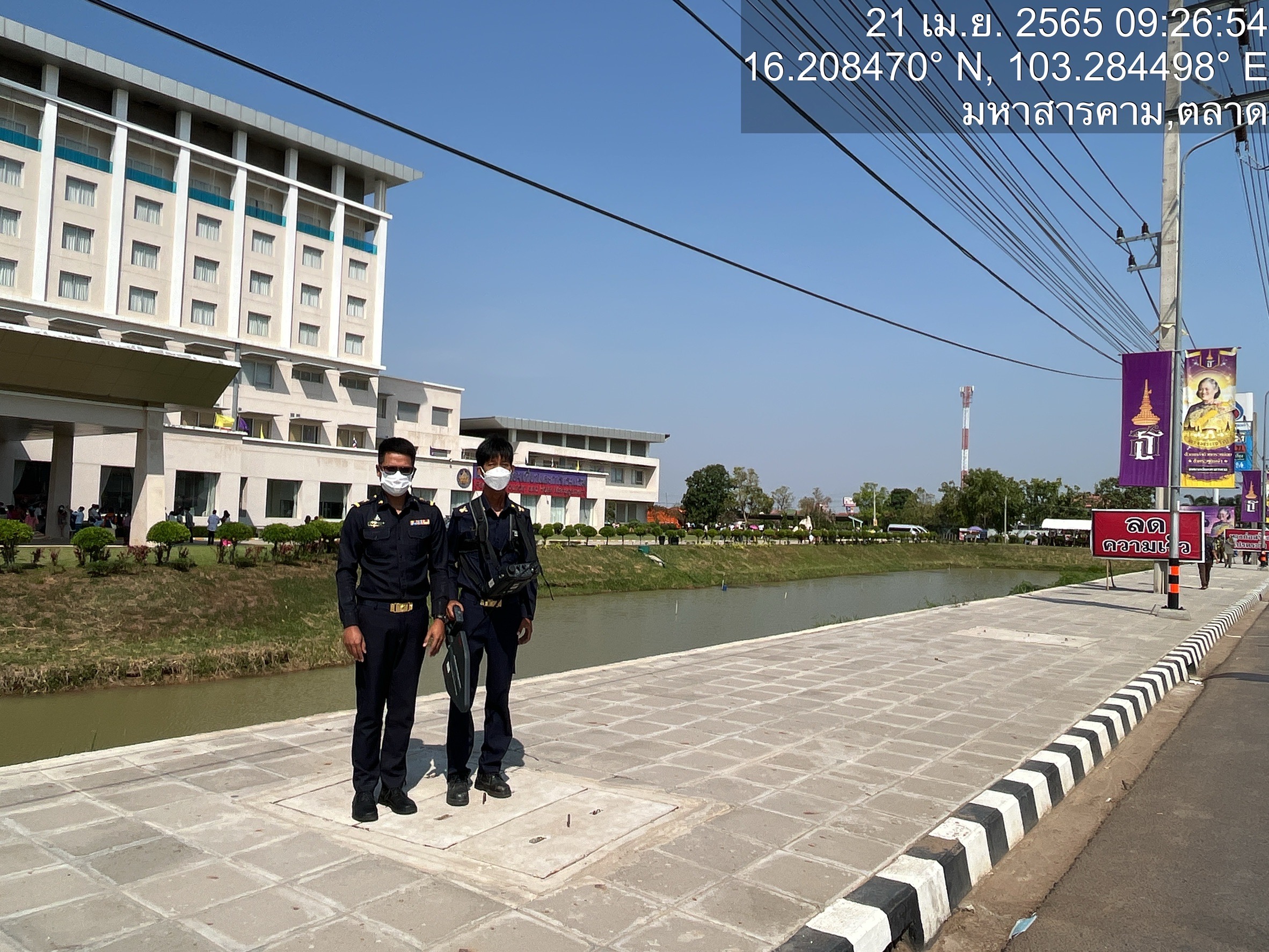 S__20406306.jpg