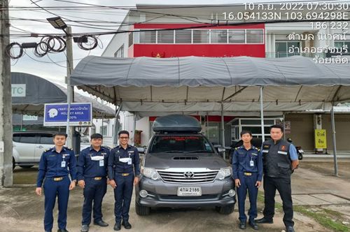 งานตรวจสอบและกำกับดูแล เฝ้าระวังการรบกวนข่ายสื่อสาร