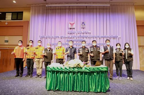 การฝึกอบรมเชิงปฏิบัติการ "โครงการซ้อมแผนภัยพิบัติ" (รูปแบบจำลองสถานการณ์) ประจำปี 2565