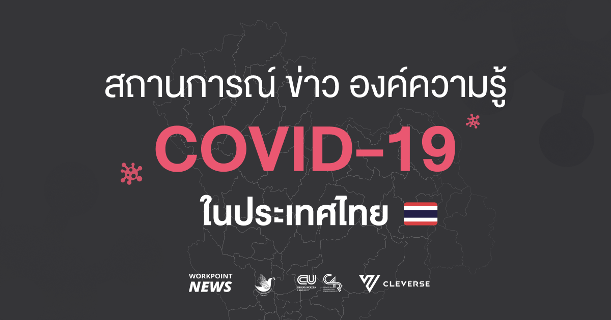 cover-(1).png